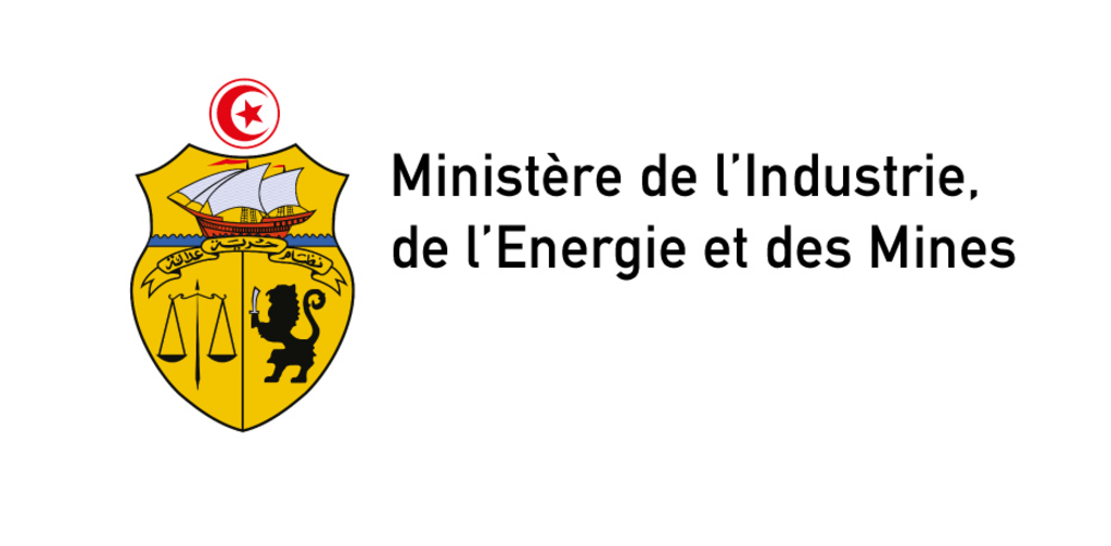 Logo of the Tunisian Ministry for Industry and SME