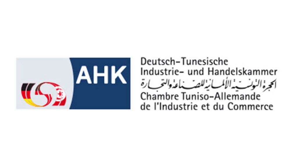 Logo of the German-Tunisian Chamber of Commerce